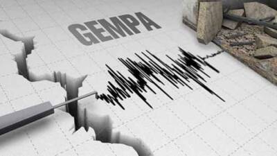 gempa bumi bmkg