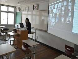 Korsel Tutup Hampir Semua Sekolah di Seoul