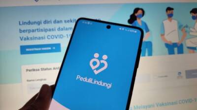 aplikasi peduli lindungi