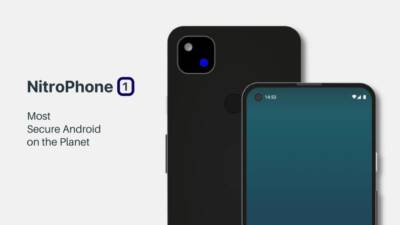 nitrophone 1