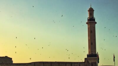 Ramadhan